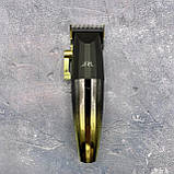 Набір для стрижки машинка і тример JRL FreshFade 2020 Gold Collection JRL-2020, фото 7