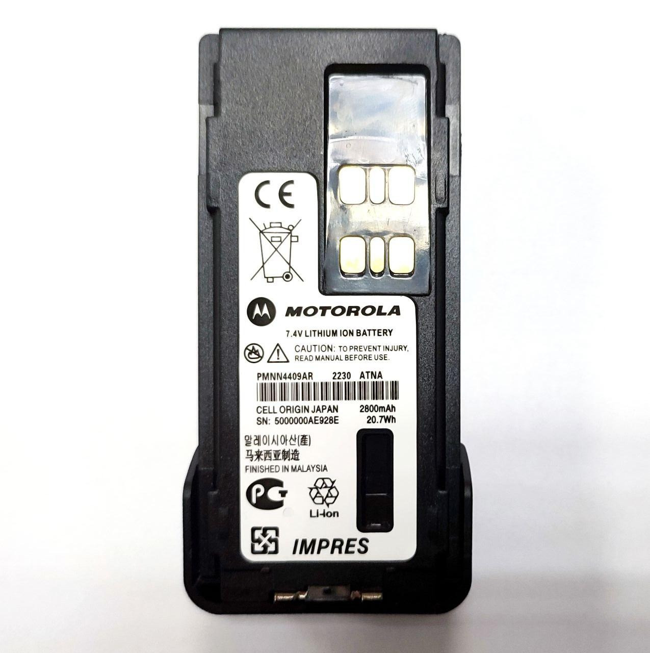 Акумулятор підсилений Motorola PMNN4409AR для цифрових рацій Motorola DP4400/DP4600/DP4800