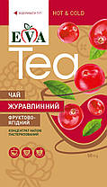 Джем Чай Фруктово-Ягідний "Журавлинний" - 12 штук, фото 2