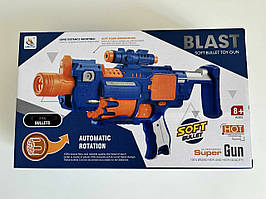 Дитячий автомат бластер Нерф Nerf на поролонових патронах, на батарейках