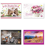 Альбом для малювання 36 аркушів на спіралі АМ-ГП-120-36 G-Rich