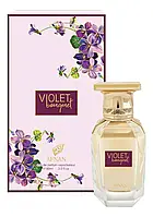 Оригинал Afnan Perfumes Violet Bouquet 80 ml ( Афнан виолет букле ) парфюмированная вода