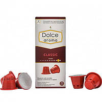 Кава в капсулах Nespresso Dolce Aroma Classic 10 шт Неспрессо Дольче Арома