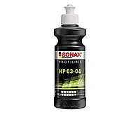 Полировальная паста для кузова автомобиля SONAX PROFILINE Nano Polish NP 03-06 (250 мл)