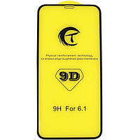 Защитное стекло 9D Triplex для iPhone 13 mini