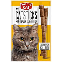 Палички Perfecto CAT курка печінка 10 шт - 1 уп