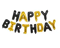 Фольгированная надпись "Happy Birthday" - черно-золотая