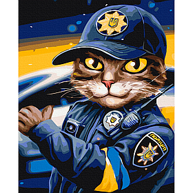 Картина За Номерами Котик Поліцейський Без Коробки