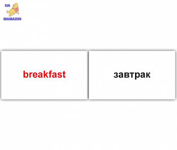 Картки міні англійські "Основні англійські слова №1" 096884