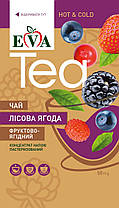 Джем Чай Фруктово-Ягідний "Лісова ягода" – 12 штук, фото 2