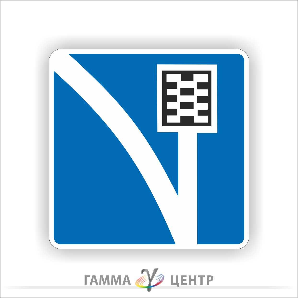 Світловідбивна наклейка (маска) дорожнього знаку 5.28 Смуга для аварійної зупинки