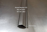 Пороги NISSAN Maxima A33 (1999-2002 г), ремчасть