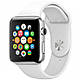 Смарт-годинник Smart Watch A1 розумний електронний зі слотом під sim-карту + карту пам'яті micro-sd. Колір: білий, фото 2