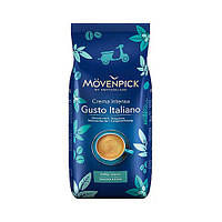 Кофе в зернах Movenpick Gusto Italiano Crema Intensa, 1 кг.