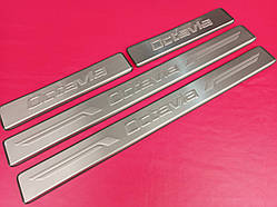 Накладки на пороги Skoda Octavia A5