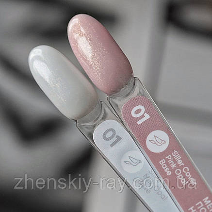Siller Cover Base Pink Opal-камуфлююча база (ніжно-рожева з шимером), 8мл, фото 2