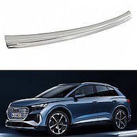 Захисна накладка на задній бампер для Audi Q4 E-Tron 2021+ /нерж.сталь/