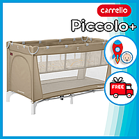 Детский манеж Carrello Piccolo+, складной, дорожная сумка,125х65х79 см