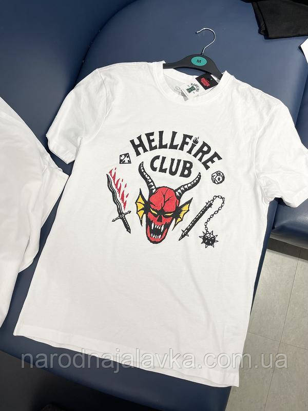 Футболка Hellfire Club. Дуже дивні справи. Крутий подарунок.