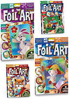 Дитячий набір креативної творчості "Foil Art Аплікація кольоровою фольгою" 05857