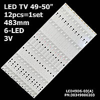 LED подсветка TV Kivi 49-50" 483mm 6-led 3V LED49D6-03(A) LED50D06-ZC14AG-03 FD4951A-LU 30349006203 12pcs=1set