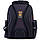 Рюкзак шкільний каркасний "GoPack" GO21-165M-4, фото 4