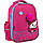 Рюкзак шкільний каркасний "GoPack" GO21-165M-2, фото 2
