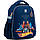 Рюкзак шкільний каркасний "Kite" 555 HW22-555S, фото 4