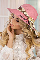 Шляпа «Александрия» розовый
