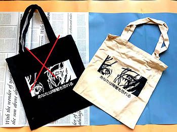 Сумка шопер жіноча модна тканинна стильний принт в різних кольорах Luna