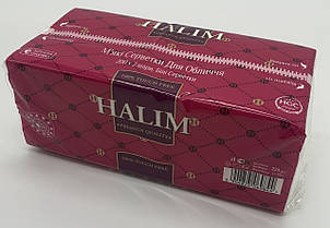Серветки паперові косметичні Halim 200шт/уп, у поліетиленовій упаковці