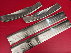 Накладки на внутрішні пороги Honda CR-V 2012-207