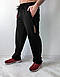 Штани чоловічі спортивні 222жч, фото 2