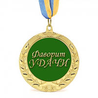 Медаль "Фаворит удачі", рос., Медаль подарочная "Фаворит Удачи", фото 3