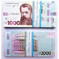 Сувенірні гроші "1000 гривень", Сувенирные деньги "1000 гривен", фото 3