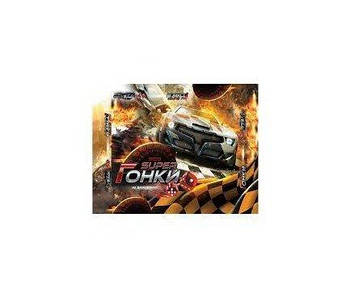 Настільна гра "Гонки на виживання" українська ДТ-ИМ-11-16 G-Rich