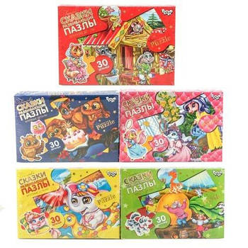 Дитячі Пазли 30 елементів ДТ-ПЗ-05-41 G-Rich