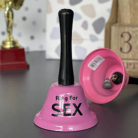 Дзвоник "Ring for sex", рожевий, Колокольчик "Время секса"