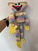 Хагі Вагі - м'яка іграшка - друг Кісі Місі - 43 см колір веселковий пастель, фото 8