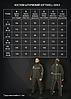 Військовий штормовий вітро-вологозахисний костюм Softshell Gen.II (Оливковий) S, фото 9