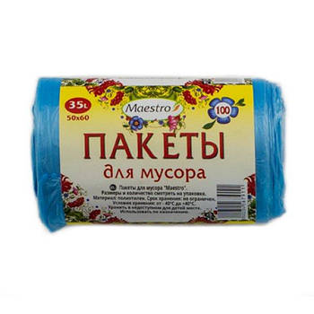 Сміттєві пакети ТМ Maestro 35*100 20010