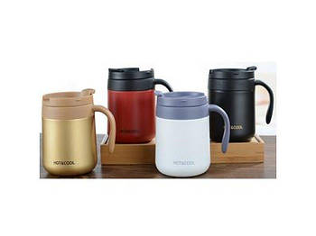 Термокухоль "Hot&Cool" 350мл MT-4307-0.35 G-Rich