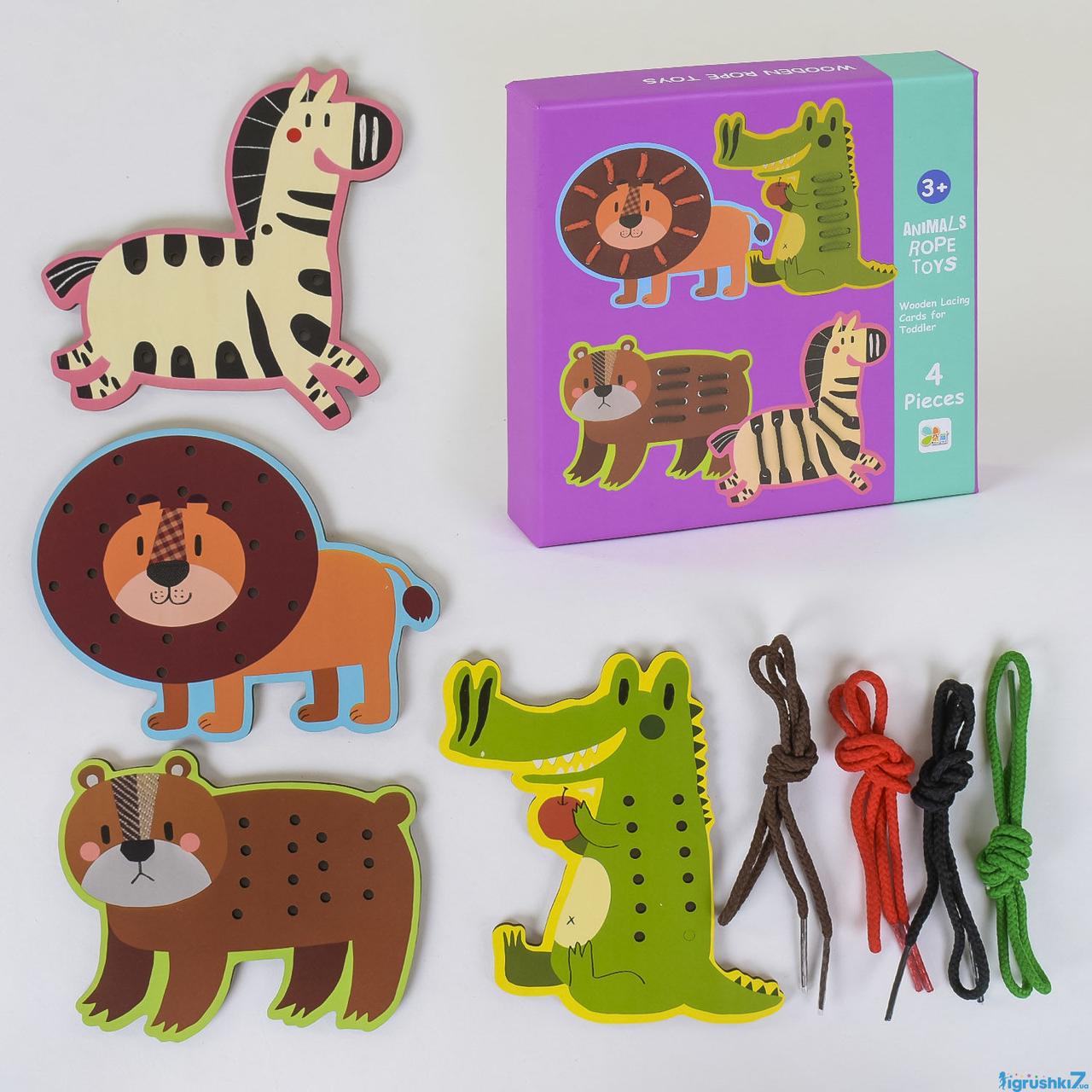 Іграшка деревяна "Шнурівка Звірі", Развивающая игрушка "Шнуровка Зверята" 39329, фото 1