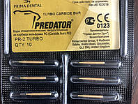 Бор для разрезки коронок Предатор ПР-2, Predator PR-2 (Prima Dental) 1 шт