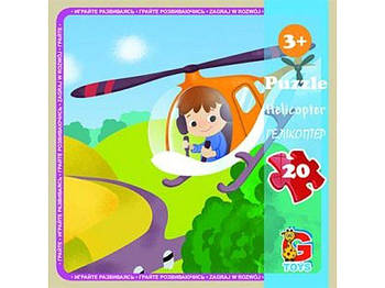Пазли ТМ "G-Toys" із серії "Транспорт. Вертоліт" LT06 G-Rich
