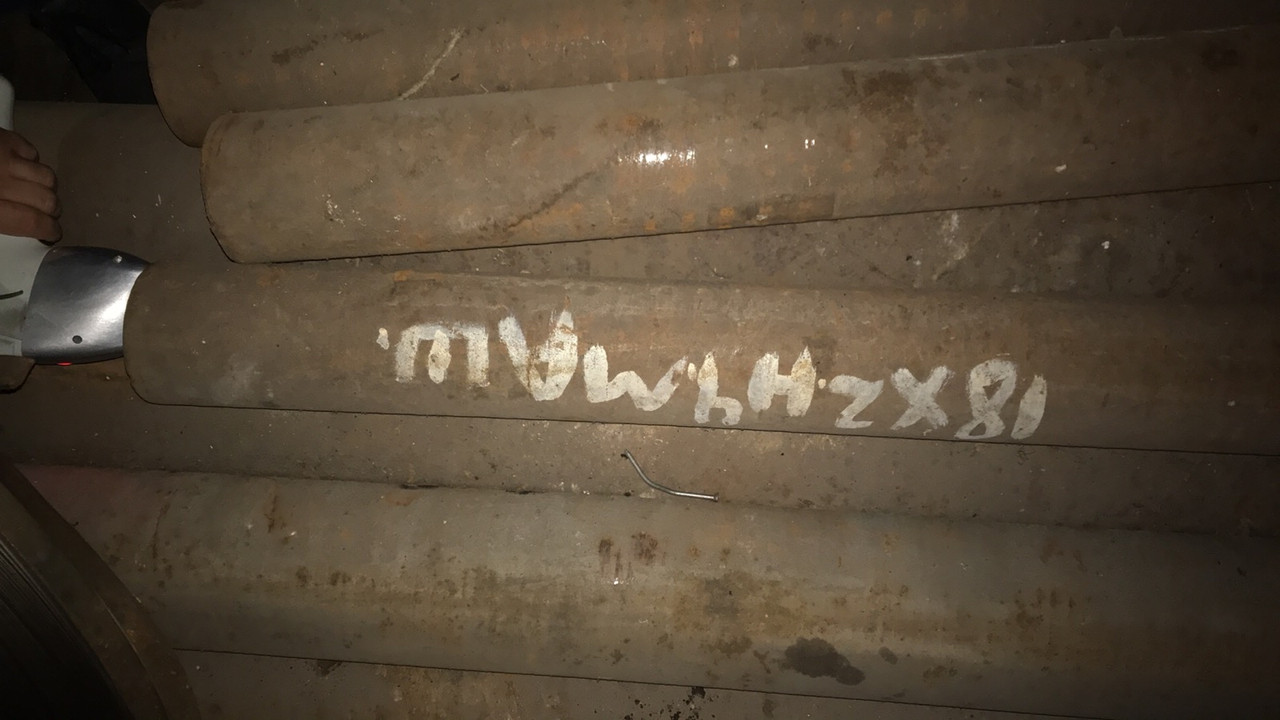 Стали 18Х2Н4МА коло ф120м, фото 1