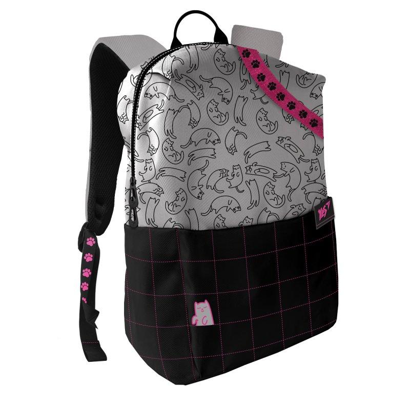 Шкільний рюкзак Cats YES T-105 558940