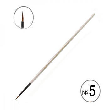 Кисть мальовнича MAXI (білка) MX61007 кругла №5 623174 G-Rich