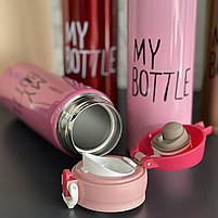 Термос "My Bottle", 500 мл, Термос "Моя фляга", фото 2