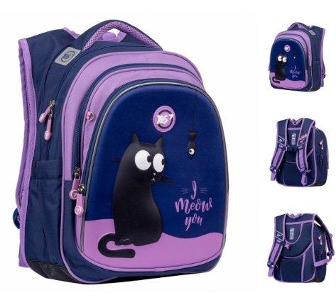 Рюкзак шкільний Cats YES S-82 553927